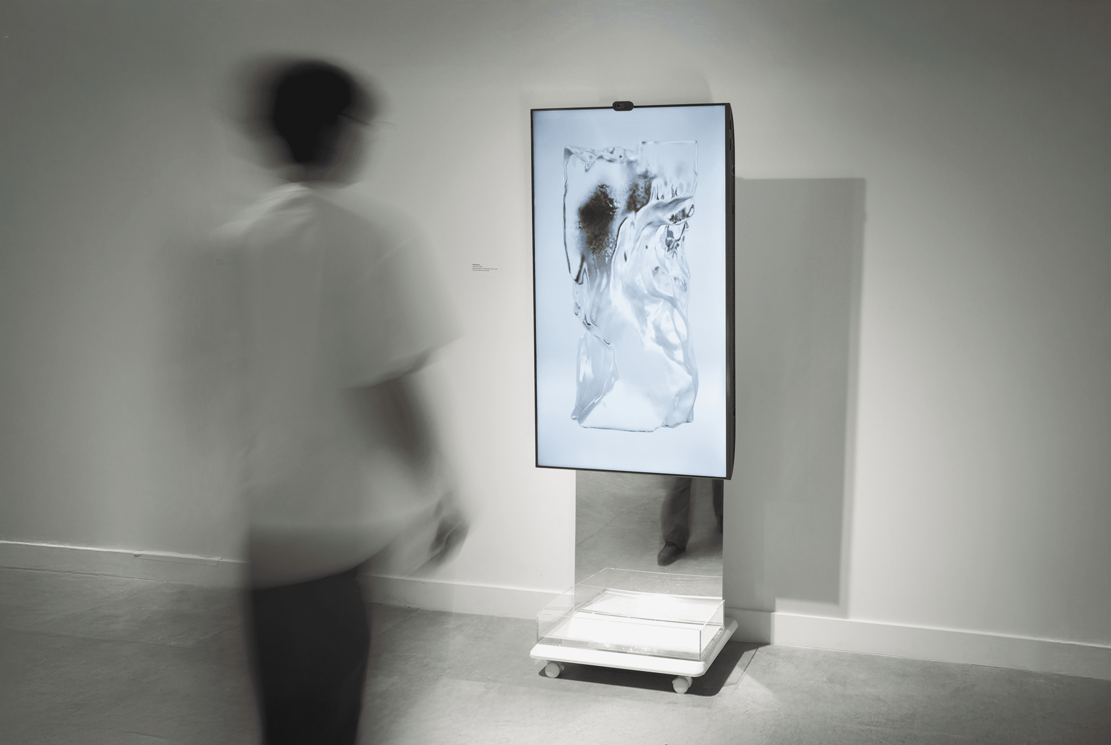 GUAN (觀)